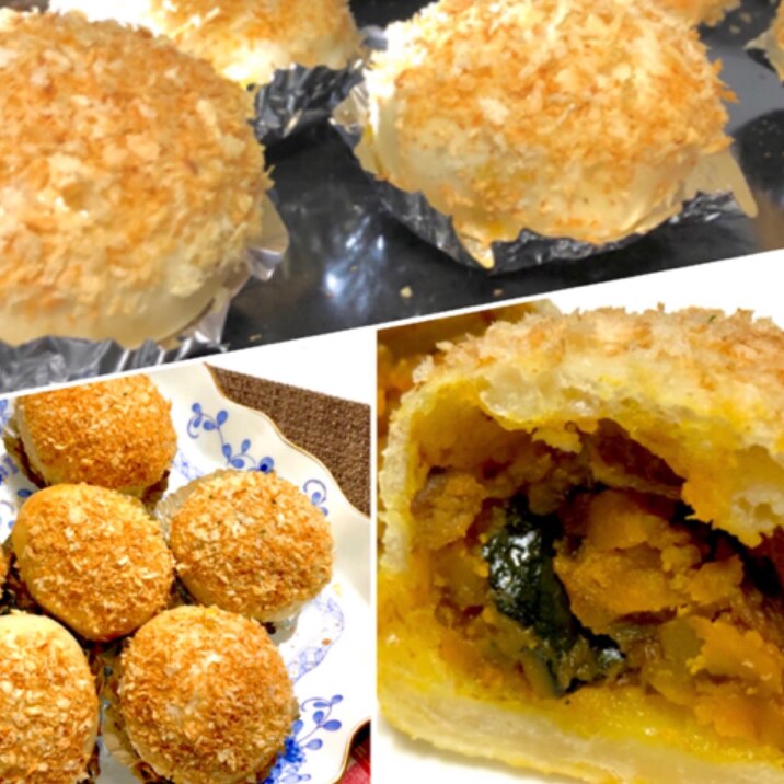 ヘルシーで美味しい 焼きカレーパン レシピ 作り方 By 善ちゃん 楽天レシピ ヘルシーで美味しい 焼きカレーパン レシピ 作り方 By 善ちゃん 楽天レシピ